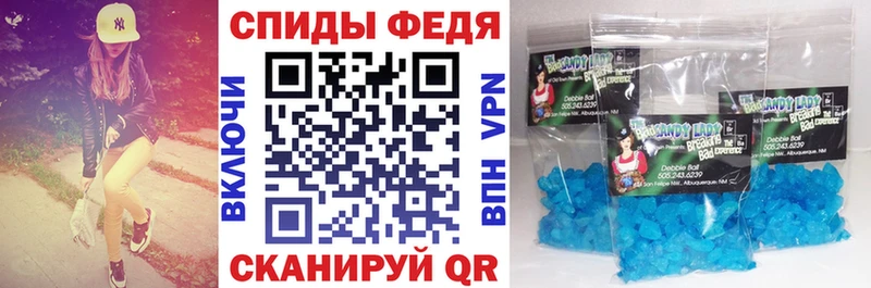 Amphetamine Premium Кулебаки