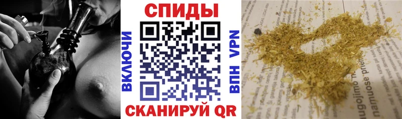 дарнет шоп  Кулебаки  Бутират оксибутират 