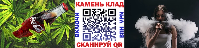 blacksprut tor  Кулебаки  Еда ТГК конопля 