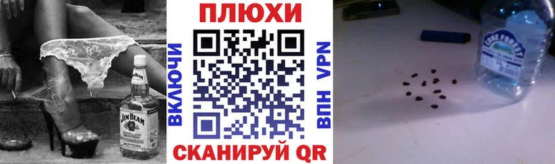 ГАШИШ VHQ  Кулебаки 