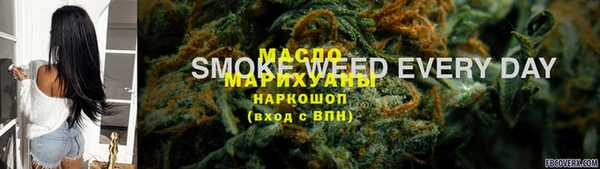 метамфетамин Баксан