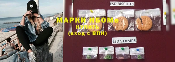 метамфетамин Баксан