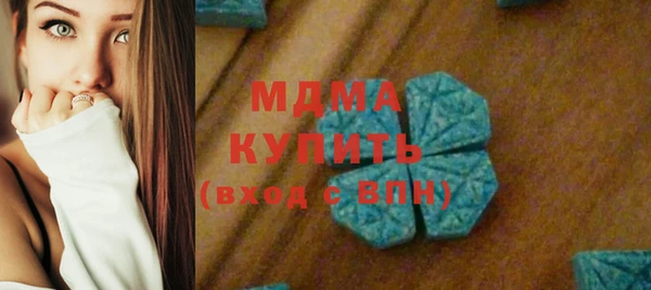 метамфетамин Баксан