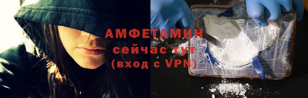 ПСИЛОЦИБИНОВЫЕ ГРИБЫ Балахна