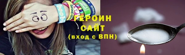 таблы Дмитровск