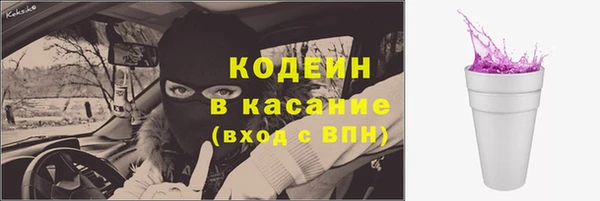 mix Дмитров