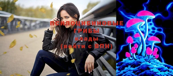 марки nbome Иннополис