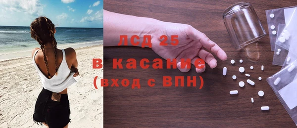 метамфетамин Баксан