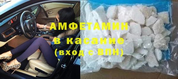ПСИЛОЦИБИНОВЫЕ ГРИБЫ Балахна