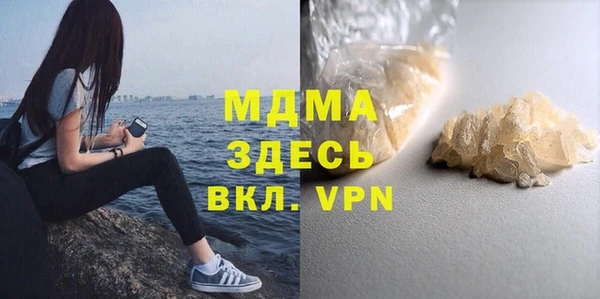 метамфетамин Баксан