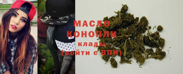 метамфетамин Баксан