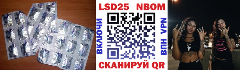 ЛСД экстази ecstasy  наркотики  Кулебаки 