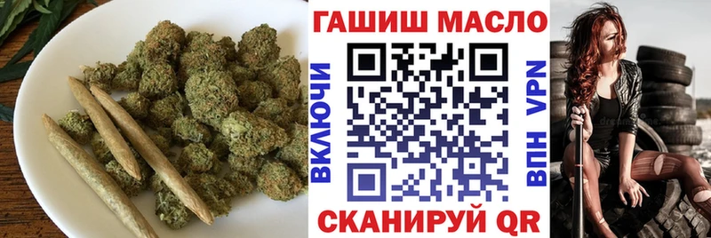 OMG рабочий сайт  Кулебаки  ТГК вейп  даркнет сайт 