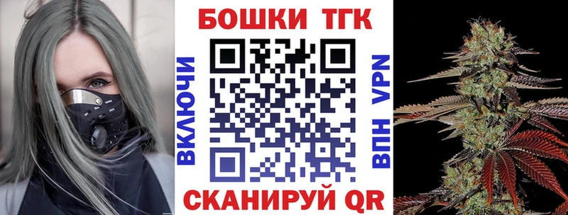 сколько стоит  ссылка на мегу ТОР  Конопля план  Кулебаки 